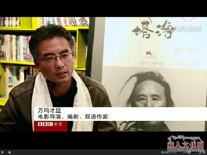 万玛才旦导演亲自解读「塔洛」台前幕后