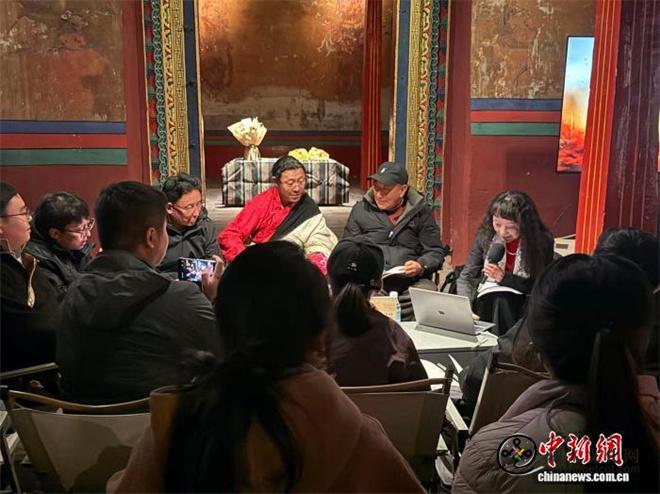 马文化研学与《大地艺术家：北方牧人》新书分享会.jpg