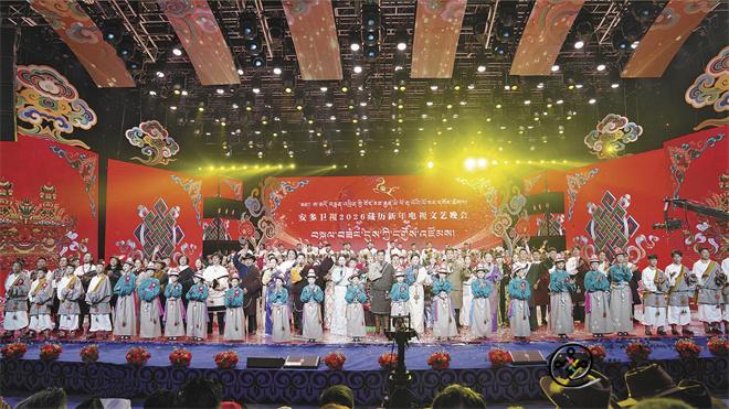 2026藏历火马新年晚会《跃马扬鞭幸福年》侧记7.jpg