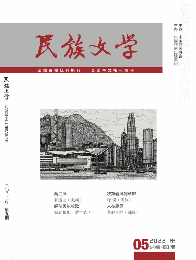 1652755142960415.png 微信图片_20220517103010.png