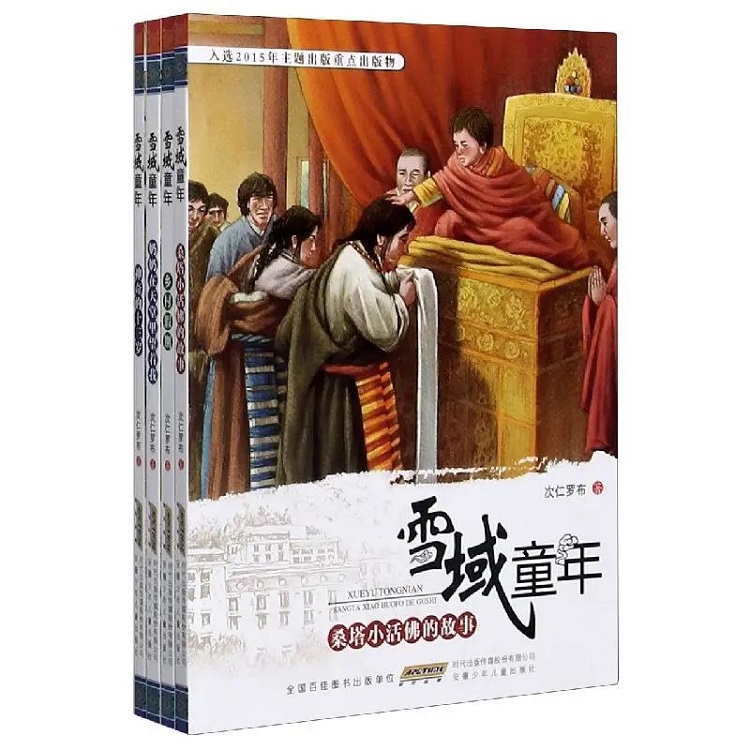 1659164687778146.jpg 微信图片_20220730150413.jpg