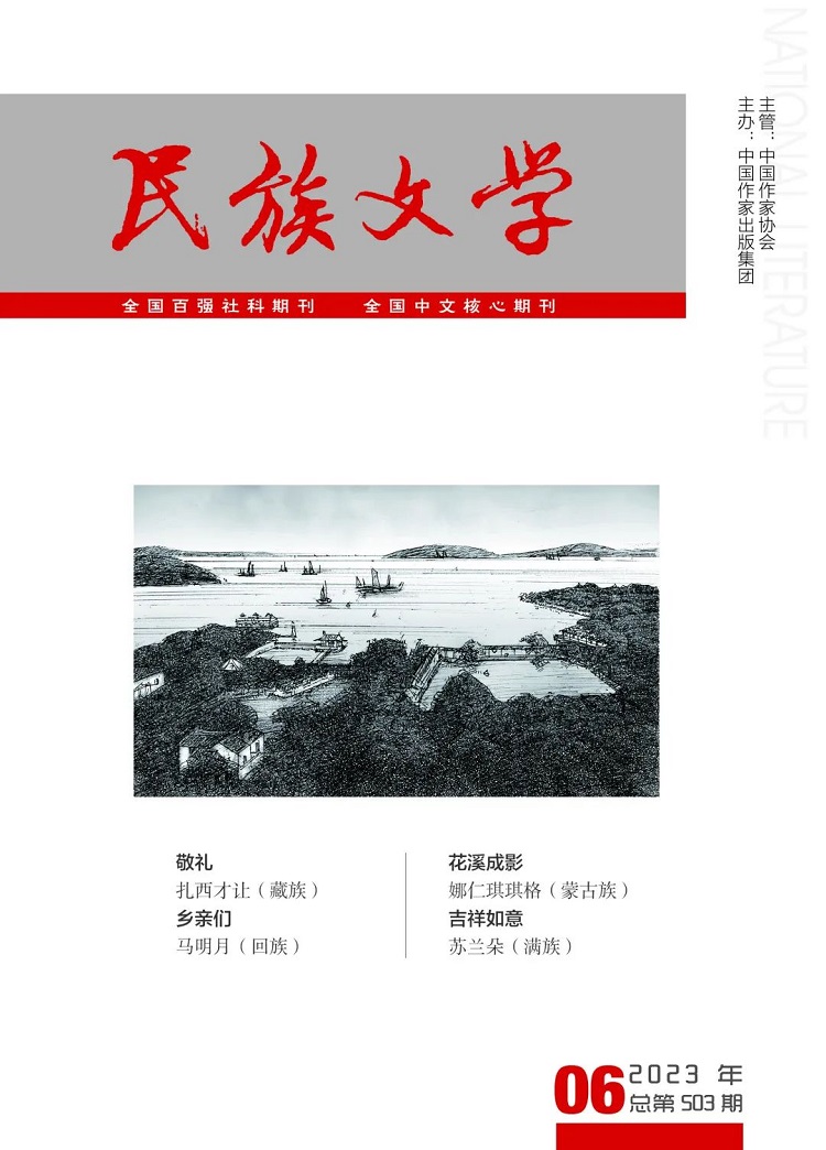 1686541771301093.jpg 微信图片_20230612113458.jpg