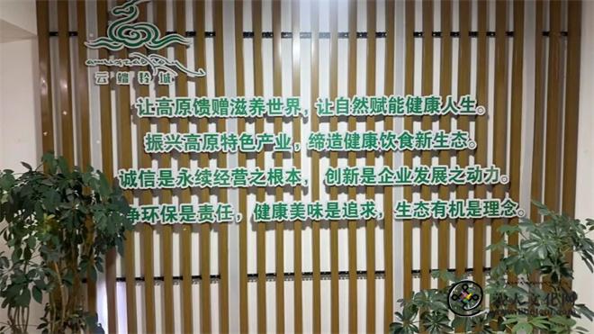 尕旦木草：用青稞改写甘南农牧民的命运