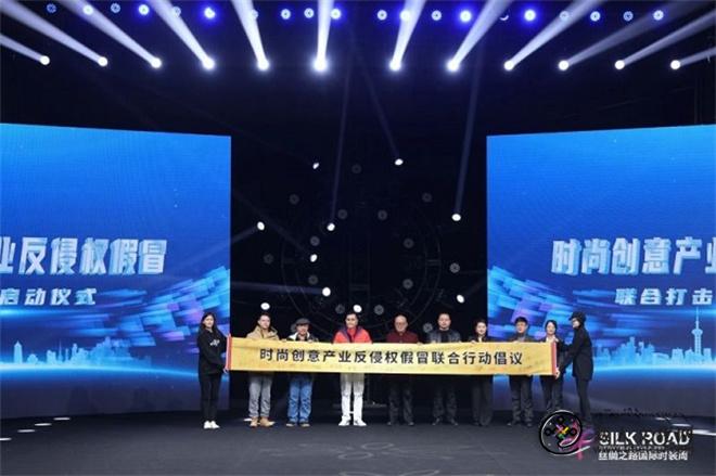 1701324418985529.jpg 扎西邓珠出席2023丝绸之路国际时尚盛典暨“金嫘奖”颁奖礼6.jpg