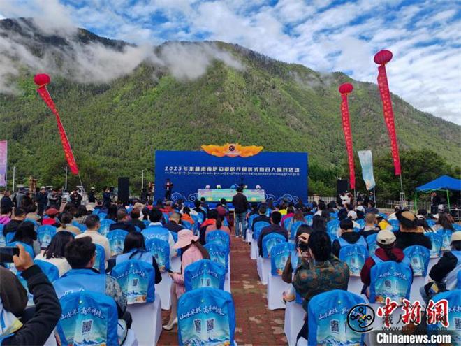 第十七届黄牡丹藏医药文化旅游节开幕 南伊沟景区重新开放2.jpg