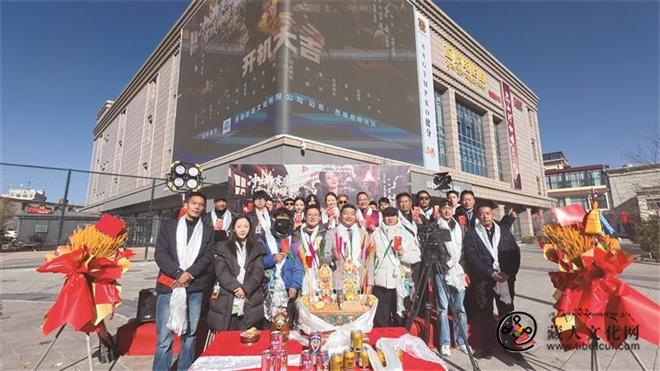 微短剧《冲出冲赛康》：以奇幻叙事讲好西藏故事.jpg
