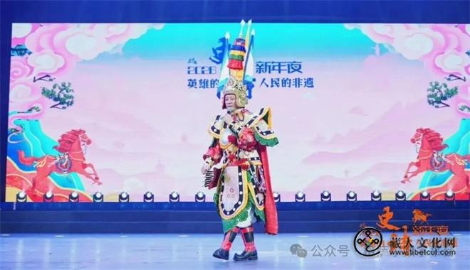 才让华旦受邀参加《格萨尔》文化交流展示活动1.jpg