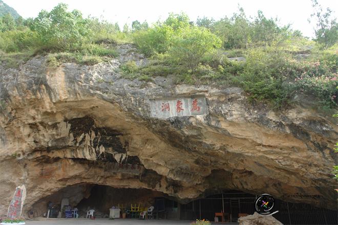 万象洞外景.JPG