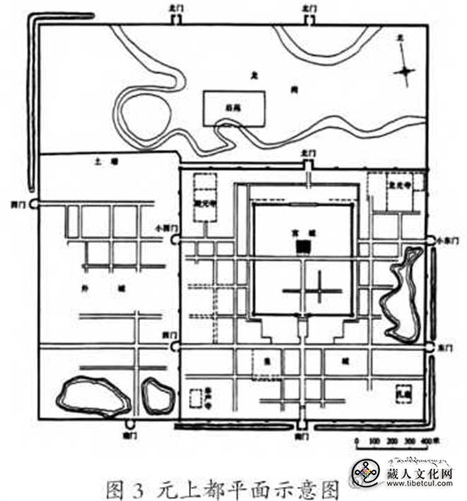 萨迦南寺城垣建筑及其历史意义3.jpg