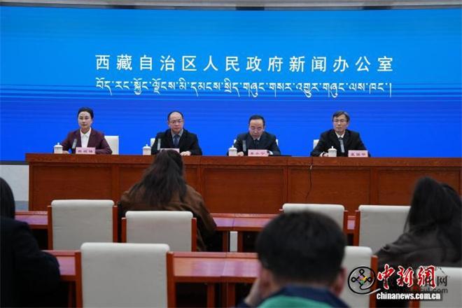 第二届西藏自治区哲学社会科学优秀成果奖揭晓.jpg