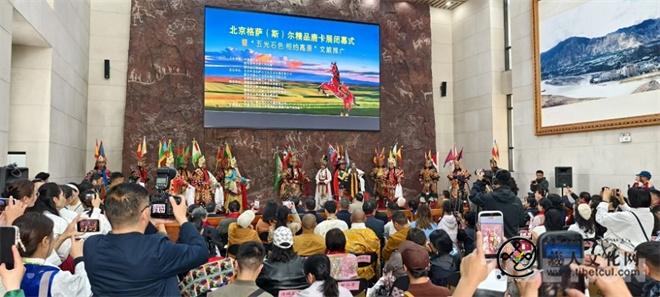 格萨（斯）尔精品唐卡展在京落幕.jpg