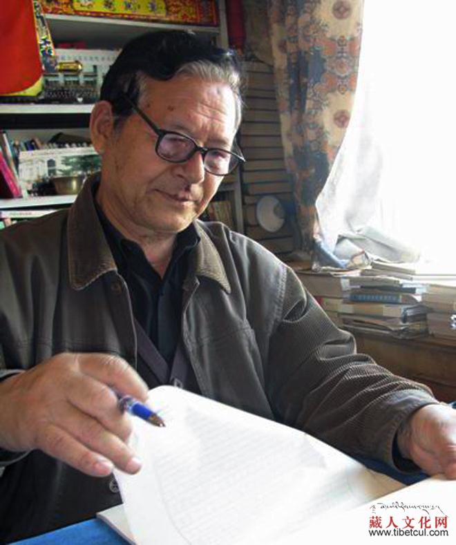 毕艳君：诗意高原上的民族歌者——格桑多杰诗作简论