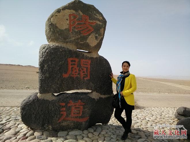 梁莉莉：在田野中凝望 在理性中书写——《白姆措的眼睛》读后