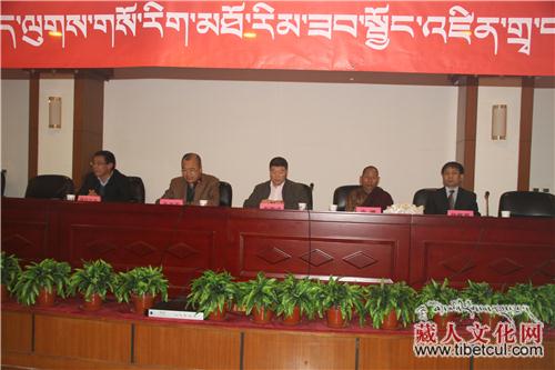 培养人才 第七届全国藏医药高级研修班在京开班