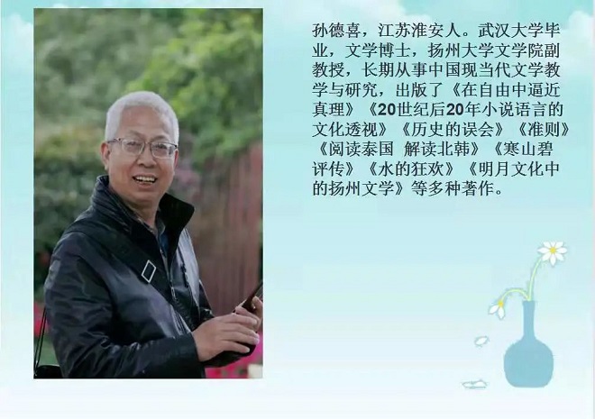 微信图片_20210728090623.jpg