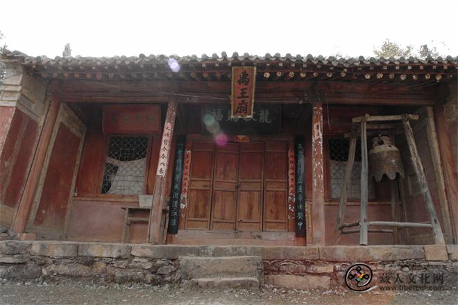 鸟鼠山禹王庙1.JPG