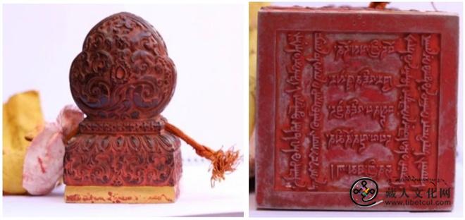 布达拉宫馆藏“管理西藏事务掌黄帽教法吉祥诺门汗之印”研究1.jpg