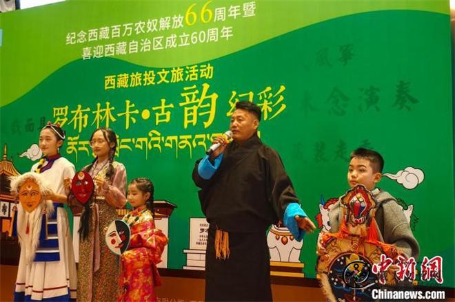拉萨罗布林卡举行“春·古韵幻彩”活动2.jpg