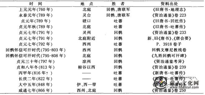 屏幕截图 2025-04-28 151323.jpg