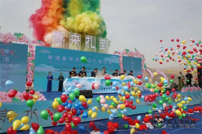 灵秀尖扎 春来“扎”到——2025年尖扎县春季旅游系列活动举办2.jpg